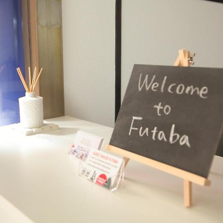 Guest House Futaba Osaka Dış mekan fotoğraf